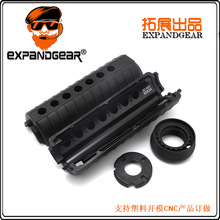 EG 老学校7孔护木还原(高能版)HK416M16A1司骏HK416锦明LDT激趣玩