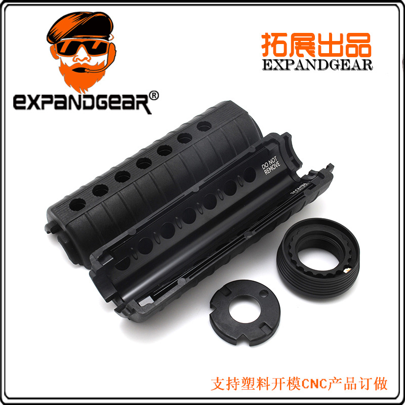 EG 老学校7孔护木还原(高能版)HK416M16A1司骏HK416锦明LDT激趣玩