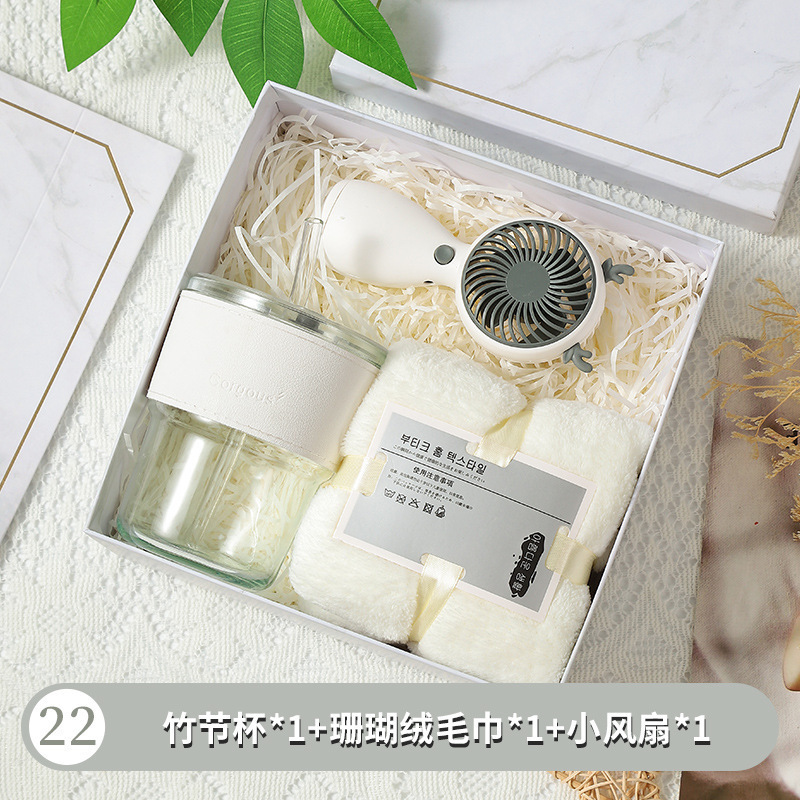お土産の実用プレゼントは従業員の誕生日賞品会社の団建開業進学宴の創意的な贈り物を贈呈します。|undefined