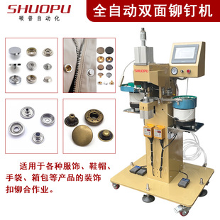 ȫ�ԄӴ��ᔿۙC ��ӿ��Ŀ��TᔙC �ĺϿ��Ԅ��Ϳ۴�ۙC