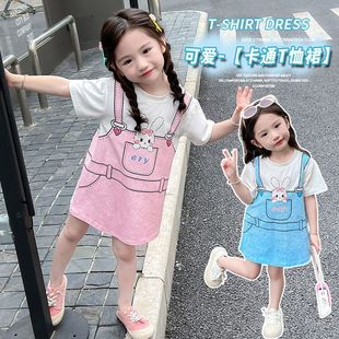 Ůͯ���b����B��ȹ�¿�СŮ��������ͯT��ȹ���ļ��كɼ���ͨ��