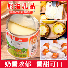 ��؈��Ʒ�Ɍ�����350g�̲�ꌣ�����ß��̾���決���ü�������