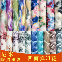 100d揗ӡײ Ⱦӡ ѝrBȹı