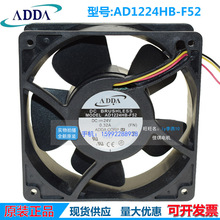 AD1224HB-F52 ȫ��ԭ�b̨���fϲADDA 12038 DC24V3��ɢ���L���L�C