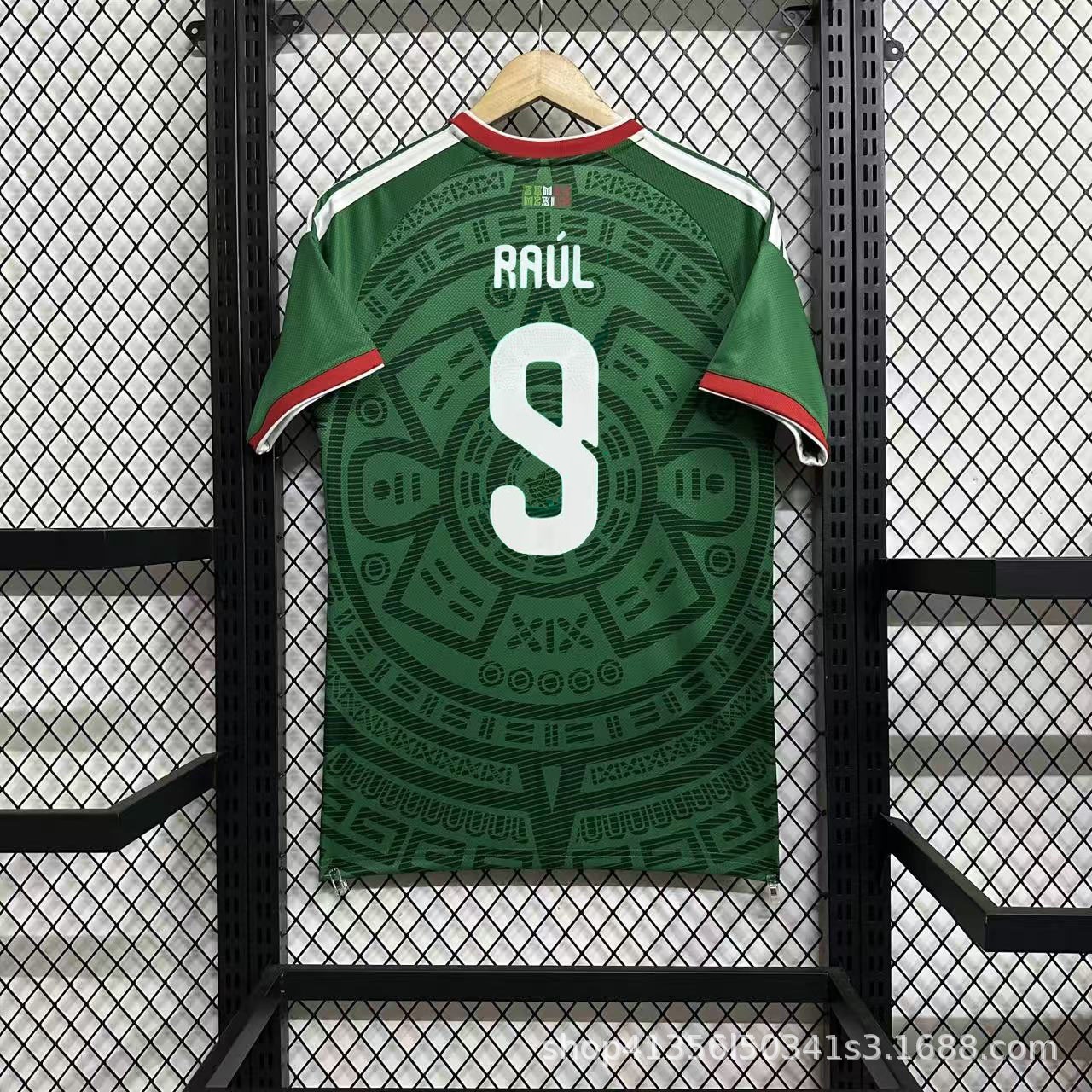 Camiseta de la Copa del Mundo de 2026 Argentina España Selección Nacional de Brasil Edición de Jugadores Camiseta Edición de Jugadores de la Copa del Mundo