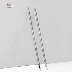 Chuanqi'er acne needle, stainless steel pimple picking needle, squeezing acne blackhead needle, acne beauty needle, double-headed acne needle