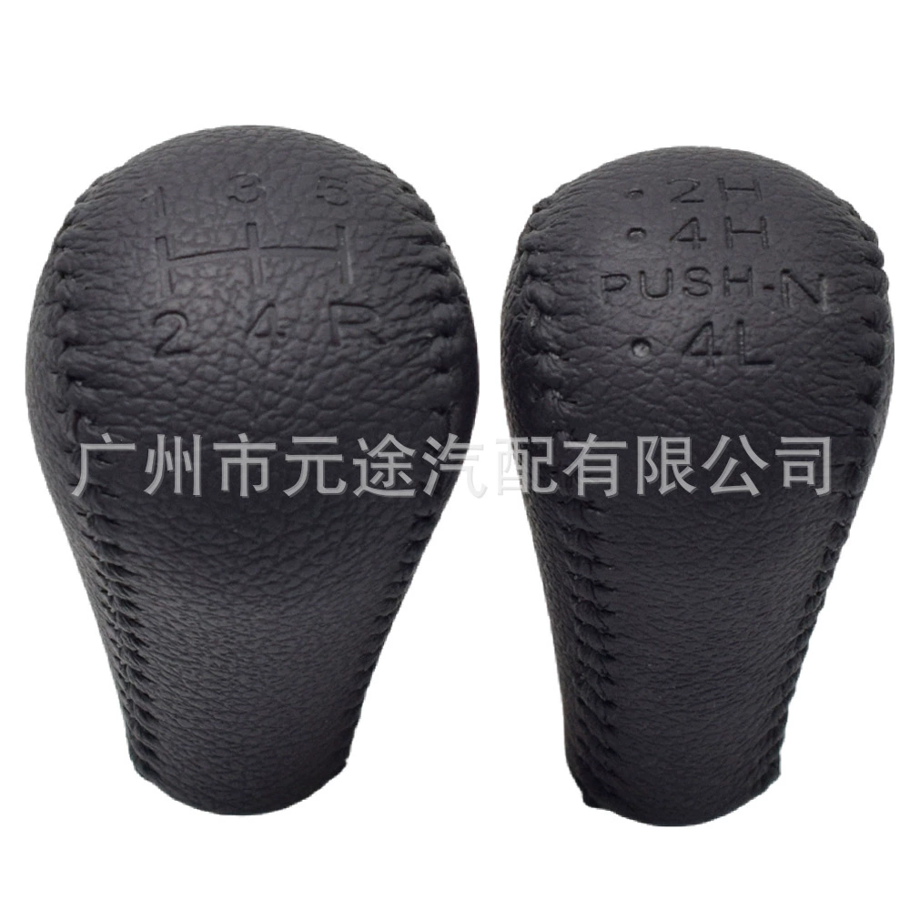 Подходит для Nissan Pathfinder Navarra D40 2005-2015 кожаного гандбольного рычага переключения передач