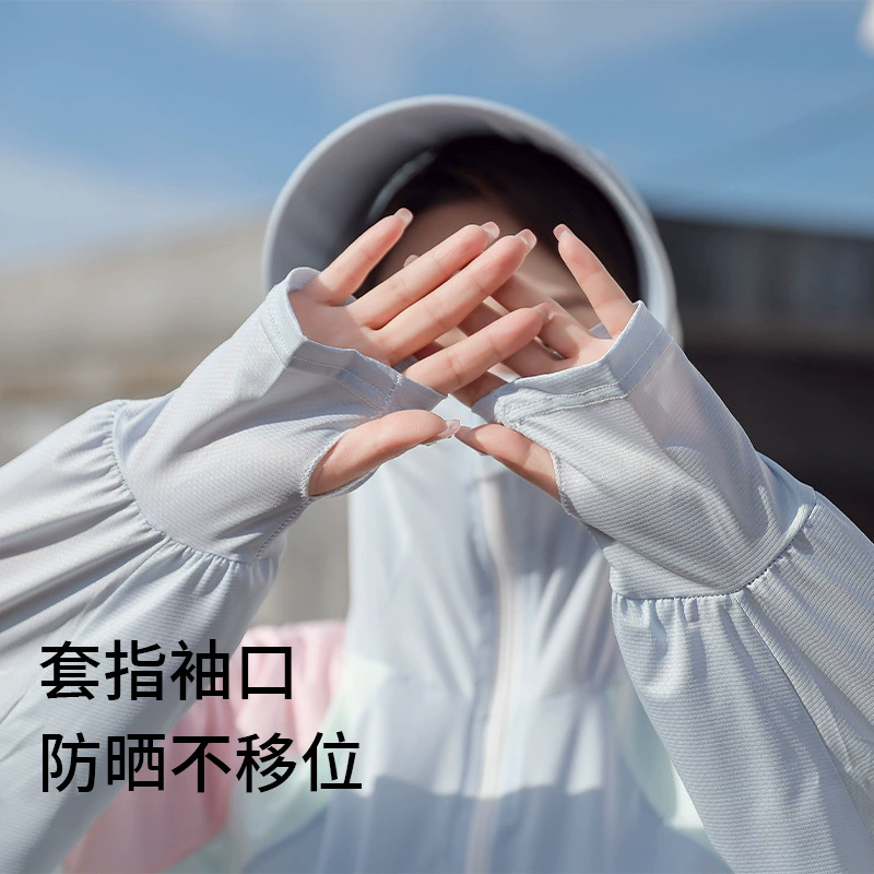 Silk sun protection clothing, travel jacket, 2023 collection, UV protection