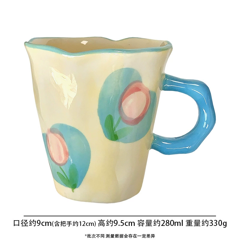 INS high face value, cute flower flower hand pinch ceramic cup Mark cup niche design feeling milk coffee cup water cup