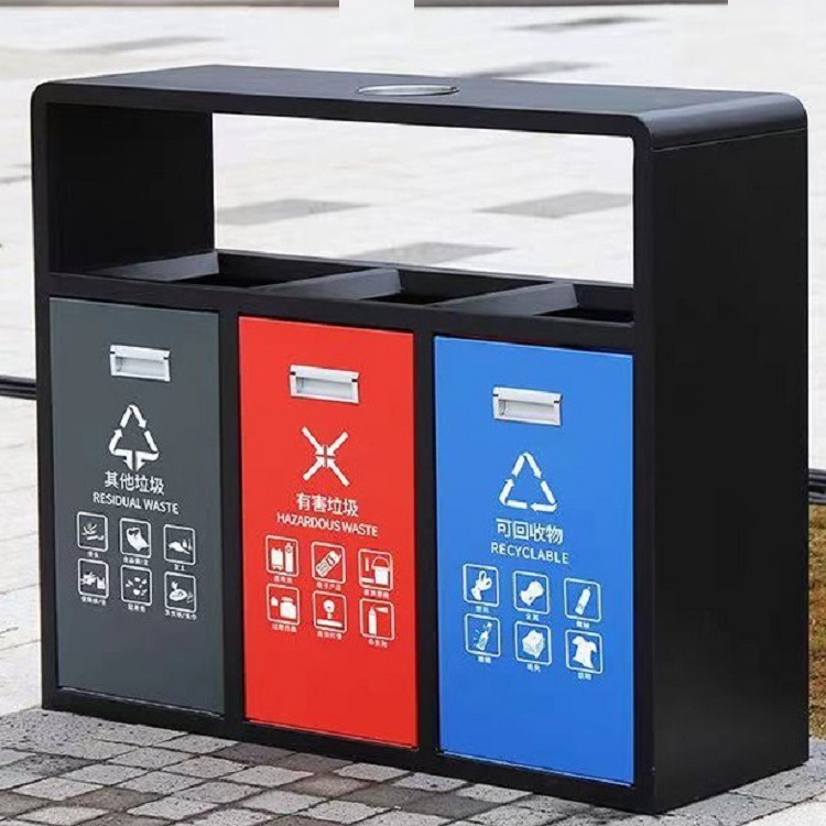环卫垃圾分类垃圾桶/户外三合一垃圾箱/小区/公园分类垃圾桶厂家