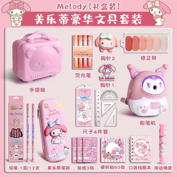 Stationery, handheld set, 3D
