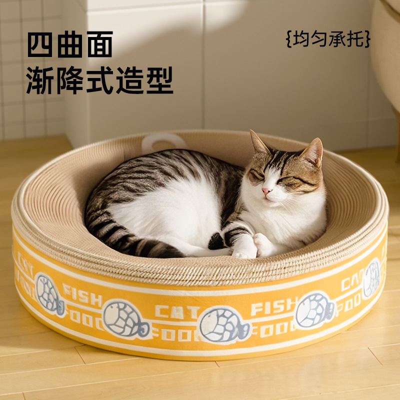 Nido de captura de gato Placa de captura de gato de sisal Placa de garra de gato resistente al desgaste y sin caspa