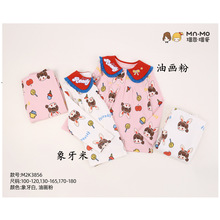 裶�裐�23��ͯ�L��˯����Ůͯ���bŮ���Ҿӷ�������ͯ