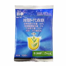 ����˹���̩60%���Ѵ�ɭ����˪ù�����財̿�Ҳ��rș������