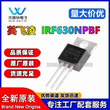 ԭװ IRF630NPBF TO-220 N����200V/9.2A ֱ��MOSFE T��ЧӦ��