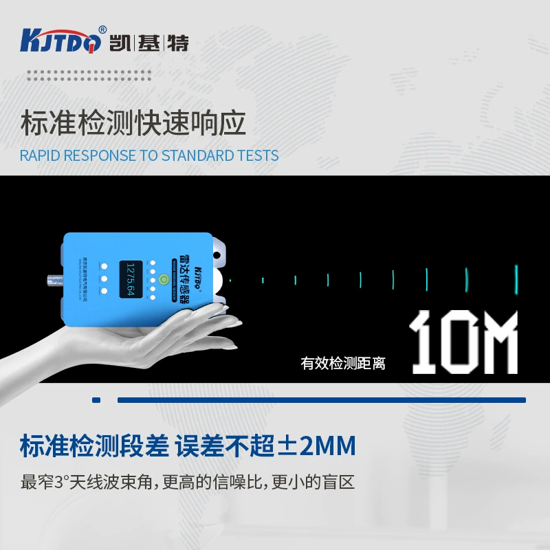 Радарный уровнемер Hebei 80G миллиметрового диапазона для измерения уровня воды в канализации, сточных вод и химических установках очистки воды.