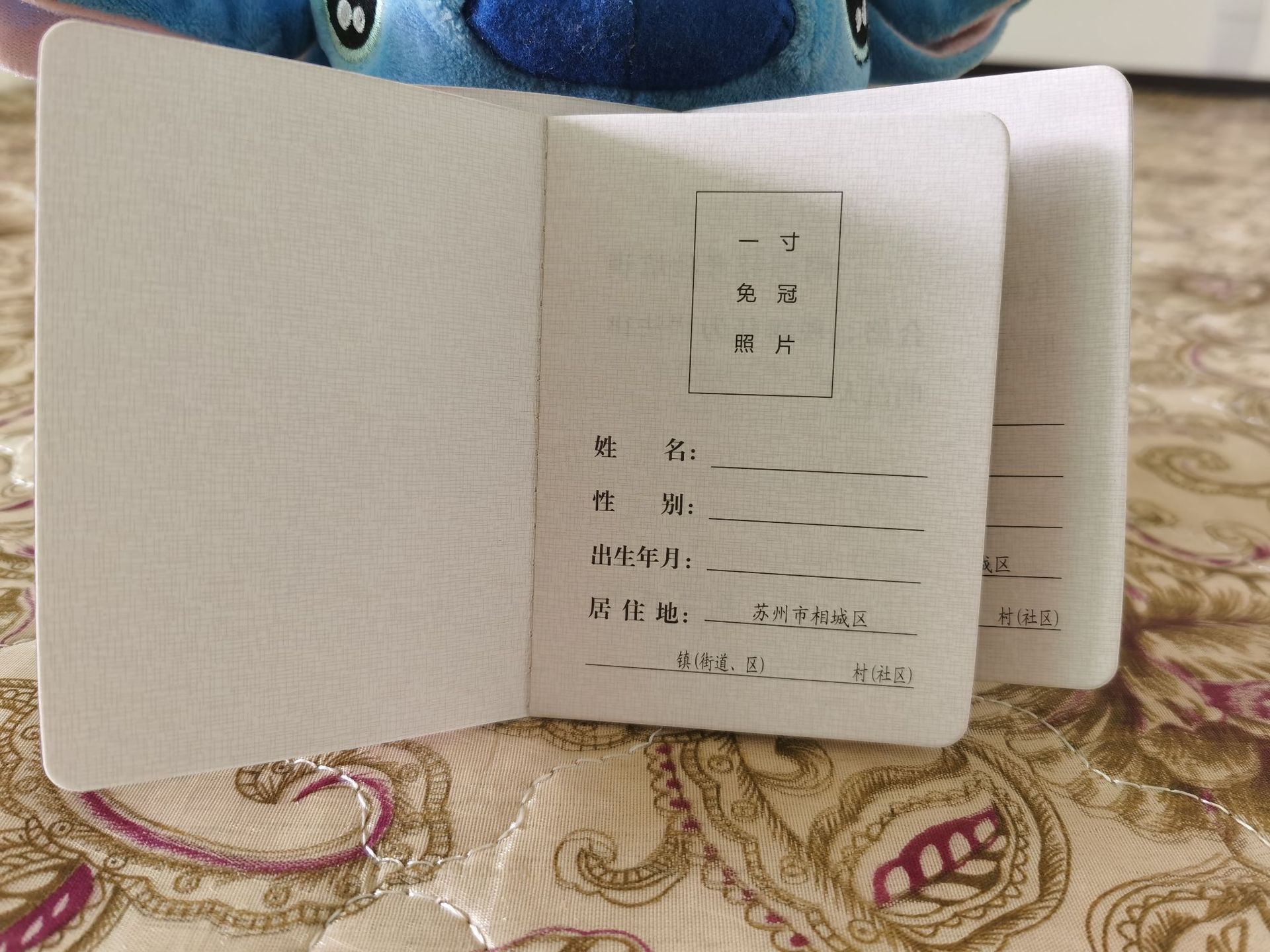 微信图片_202207080843262