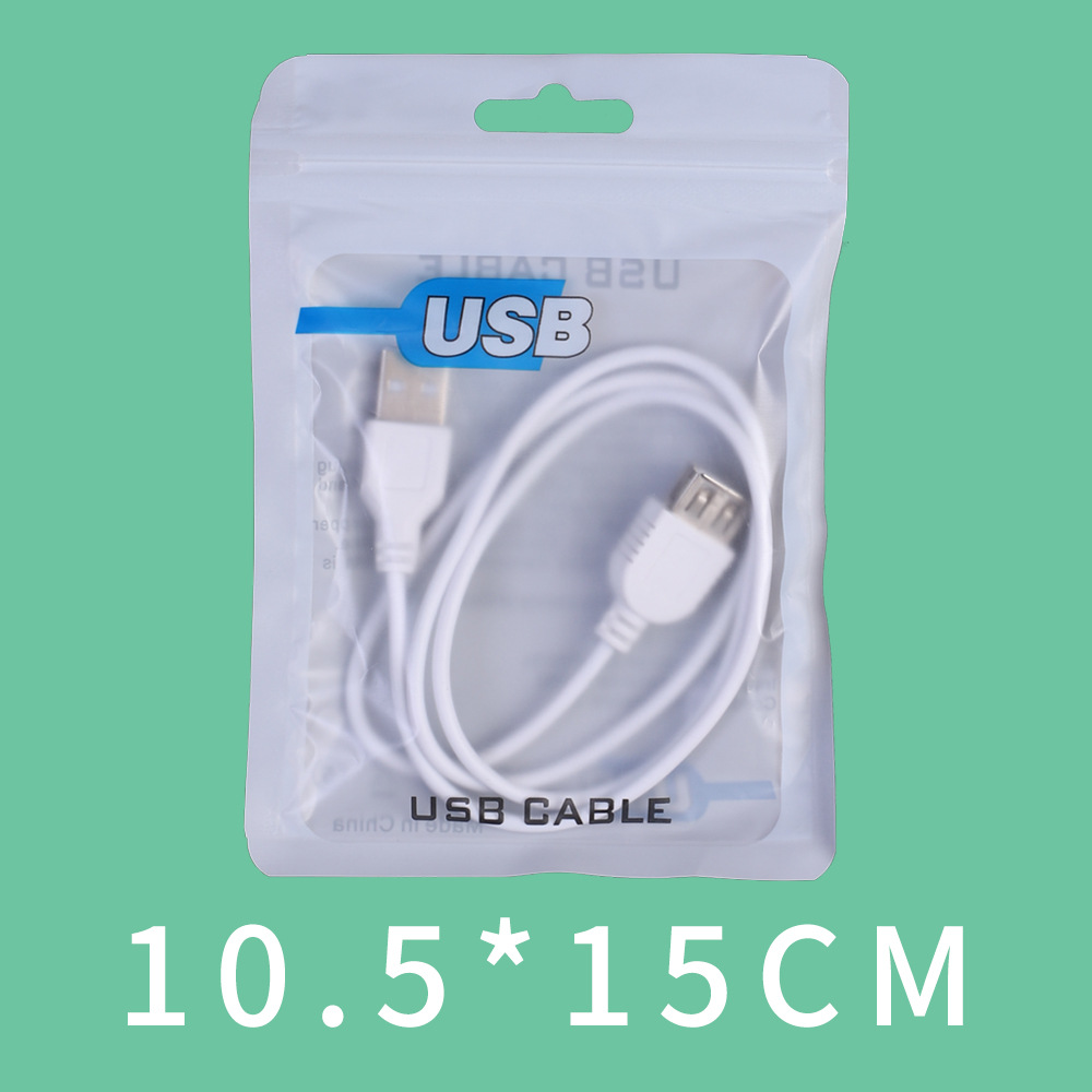 10.5*15cm (USB 진주 빛 가방/100)