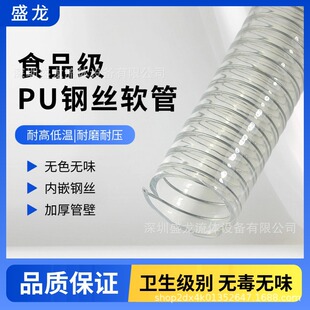 304�l����PU䓽zܛ���͸ߜظ߉�����PU�ܟo��ζ�ܻ���ʳƷ��ܛ��