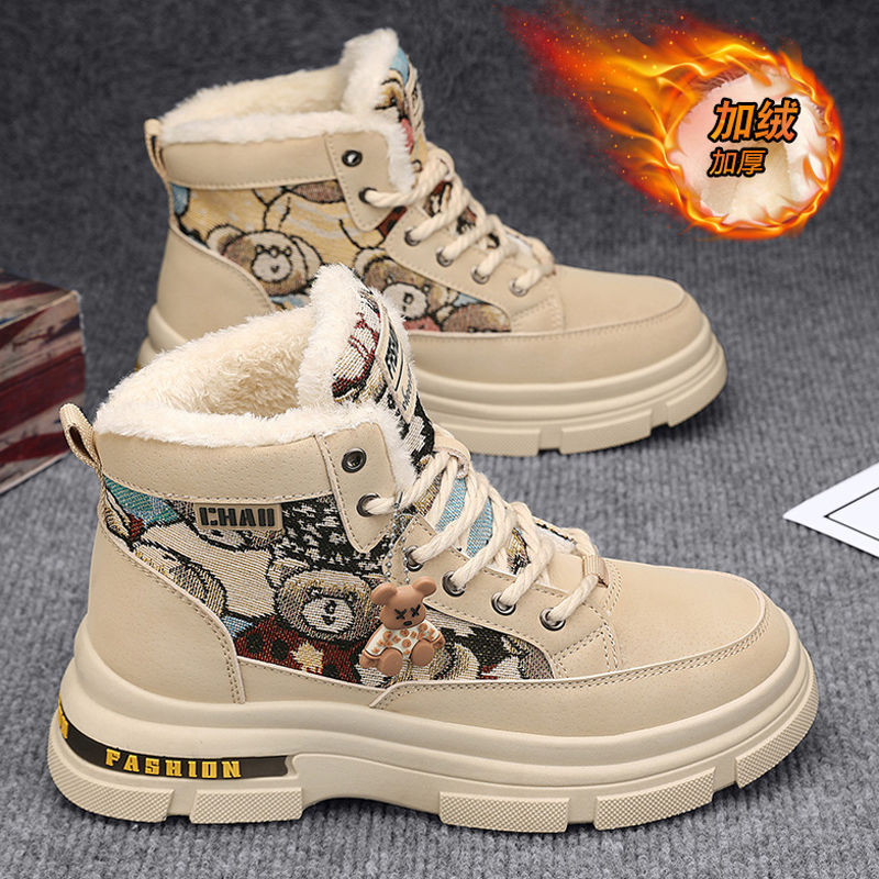 Martin botas para hombres 2024 nuevos zapatos de invierno para hombres más terciopelo grueso calentamiento zapatos de algodón de nieve para hombres botas de trabajo para hombres image 4