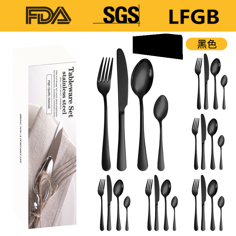 Amazon productos transfronterizos vajilla de acero inoxidable 32/40 piezas conjunto 1010 cuatro piezas principales caja simple cuchillo de comida occidental, tenedor y cuchara conjunto