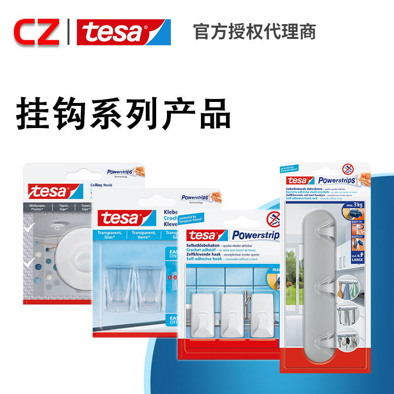 Tesa Adhesive Hooks for Wall Paper, No-Drill Required, for Hanging Picture Frames, Wedding Photos, 2 Adjustable Latex Hooks