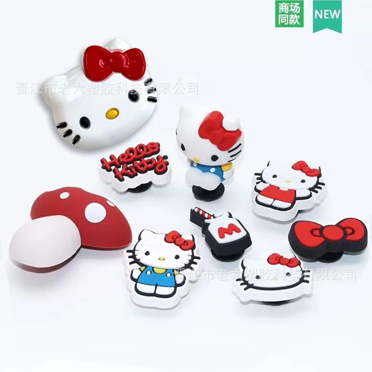 跨境电商洞洞鞋鞋扣经典Hello Kiyyt 3D立体pvc材质 同款croc鞋花