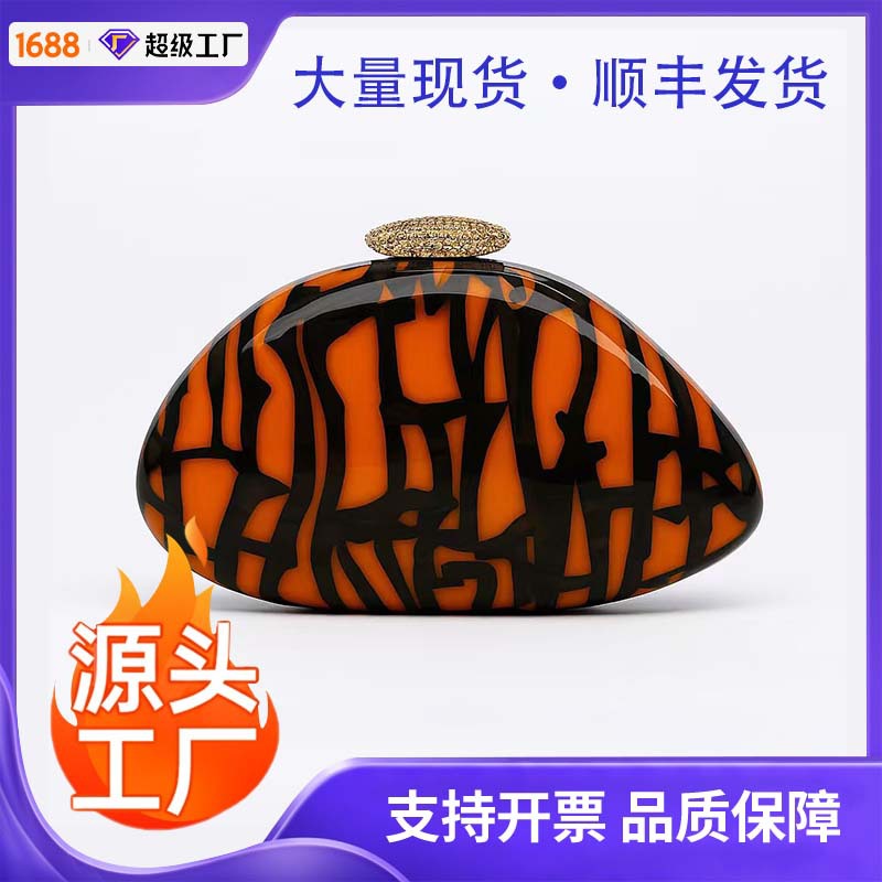 2025 Women's European and American New Style Single Shoulder Crossbody Bag Willow Shell Acrylic Bag Fashion Wedding Dinner Clutch Bag