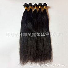 ˰lȻɫԽϰllNatural colour bundle hair extensions