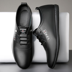 Spring and Autumn Soft Leather Men's Shoes, Soft Sole Men's Business Casual Shoes, One-Piece Herringbone Lightweight Bead Shoes, White Shoes