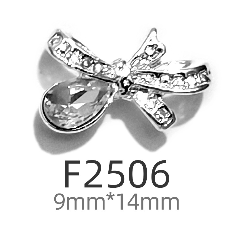 F2506 실버