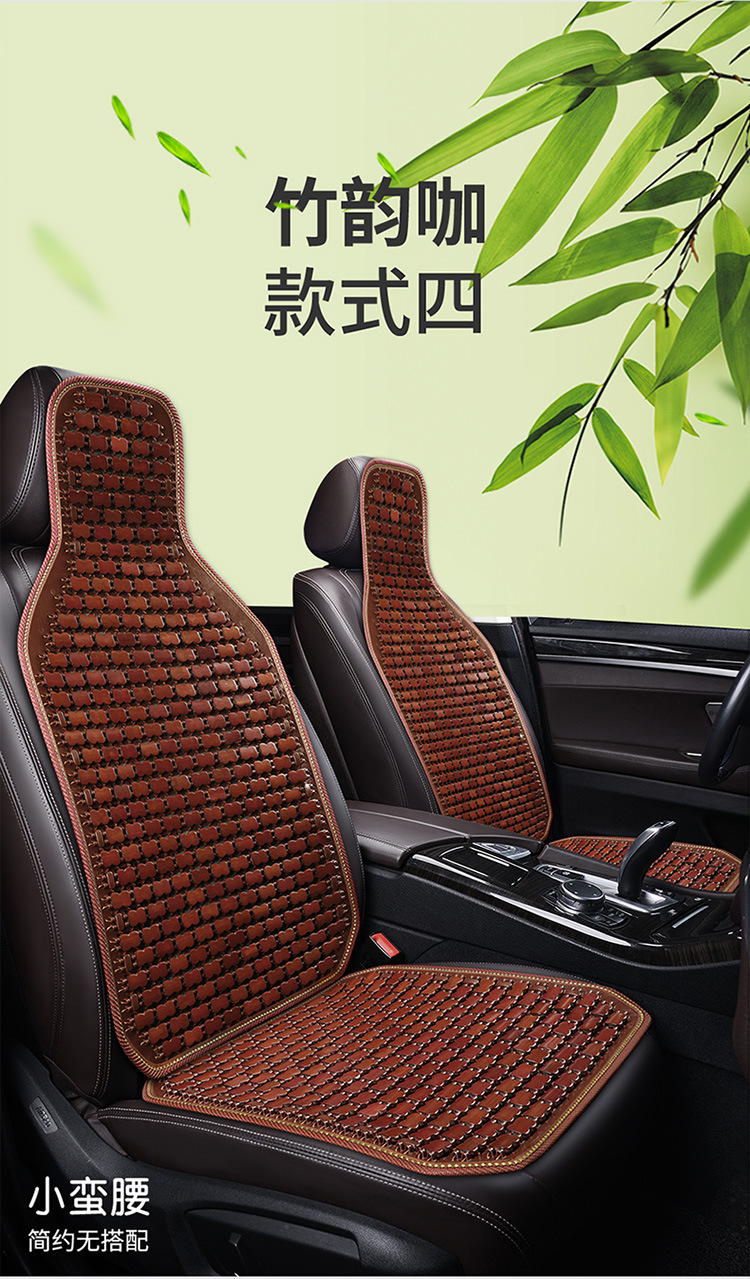Car Seat Cushion Summer Truck Seat Cushion Cooling Pad Single Piece Seat Car Pad Bamboo Cooling Mat Ice Pad Rear Ventilation for Long Sitting