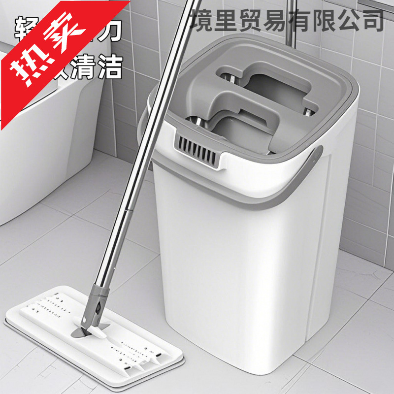 Mop for Home Use, One-Step Clean, Hands-Free, Thickened Mop, Dual-Use for Dry and Wet, with Bucket Set, Lazy Flat Mop