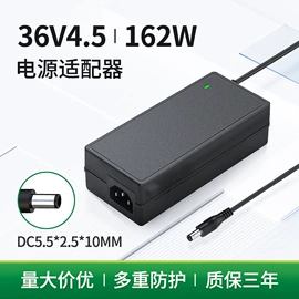 电源适配器;适配器;手机充电器