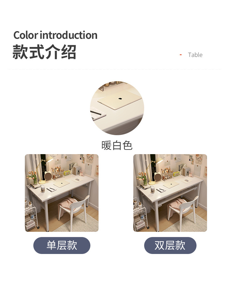 复制_可折叠书桌租房简易电脑桌家用学生学习写字.jpg