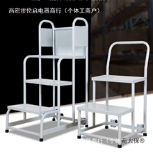 ����_������؛�Ƅ�ƽ̨�݂}���bж�Ǹ�܇2��3���S��ֱ�N��̫��