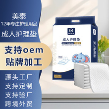 �ӹ�����һ���Գ����o��|�a�D�a��|���ˋ냺����|���SOEM�N��