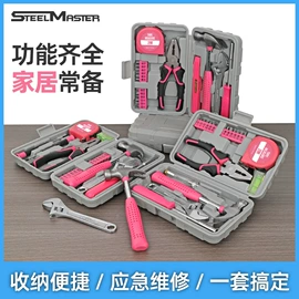 家用组合工具;机修组合工具;钻头