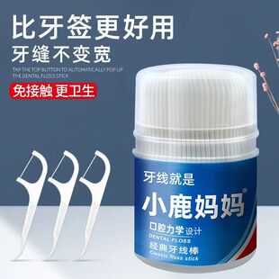 С¹��������ˢ���pˢ�������������~������������������50֧/Ͱ