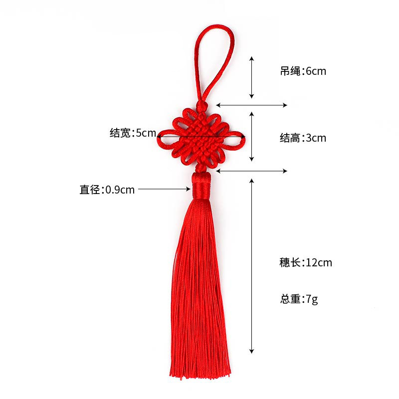 6 Small Chinese Knot Tassel Car Pendants, Square Knot Small Tassel Gift Accessories, Hanging Ornaments, Wholesale