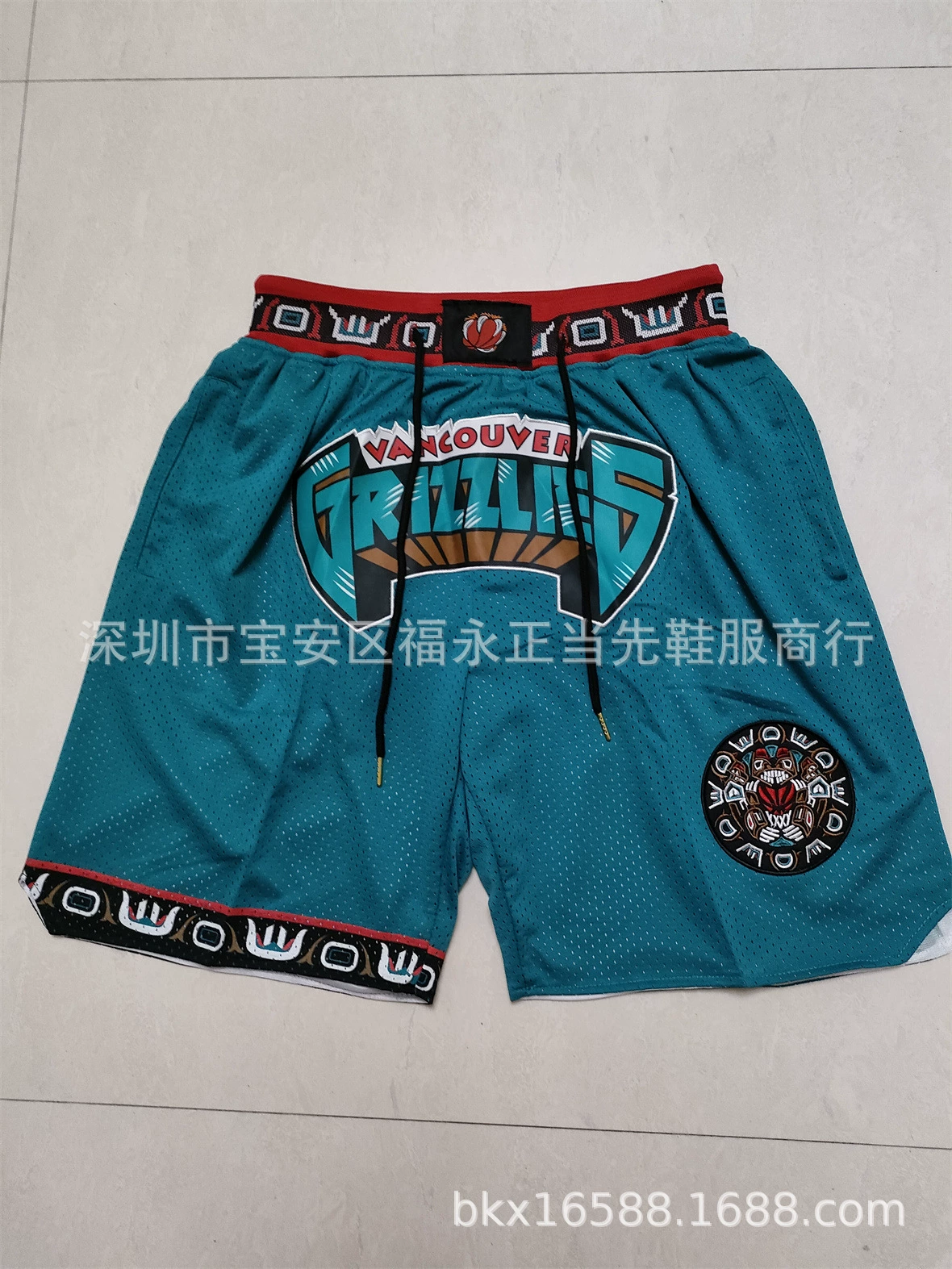 Basketball trousers