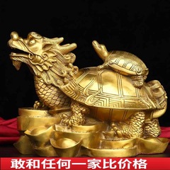 銅龍龜擺件純銅八卦金錢龜母子龜銅製神獸家居玄關辦公室桌裝飾品