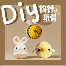 �羳�¿��ֹ��h������������۷�С�u���ϰ�ë���F����耳׿ے��