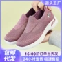 轻便透气春季舒适妈妈鞋