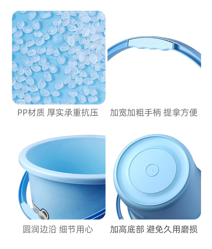 水桶套装2_26.jpg