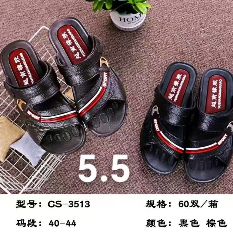 夏季新款男士越南凉鞋 跑江湖摆地摊凉鞋批发越南凉拖鞋批发