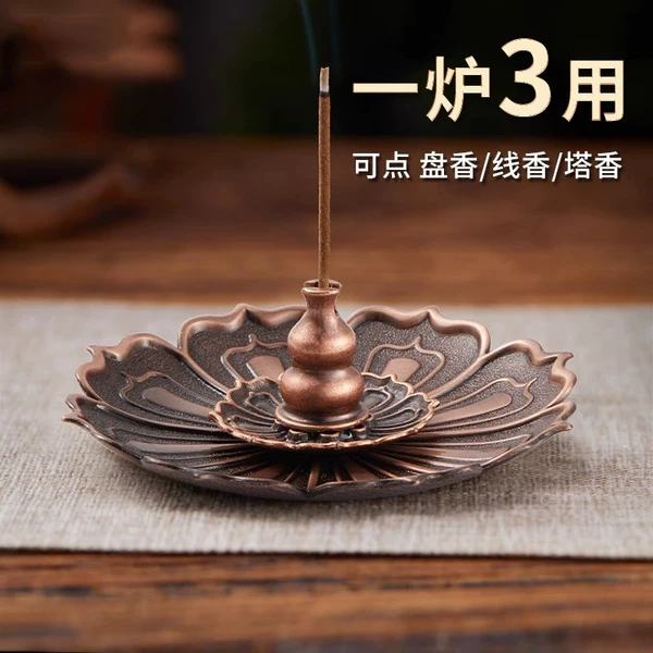 Multifunctional Incense Holder with Lotus Design, Antique-Style Incense Stand, Incense Tray, Home Indoor Incense Burner
