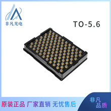 ���650nm200mw ��ģ��������� �ձ�����ML101J29�뵼������ͷ