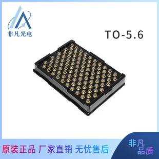 Red 650nm200mw Single Mode Laser Diode Japan Mitsubishi ML101J29 Semiconductor Laser Head