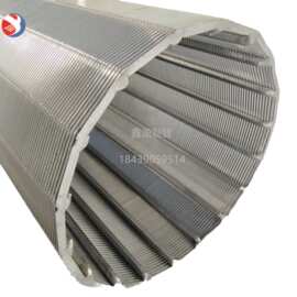 绕丝滤芯 约翰逊网管 约翰逊滤水管 放射性布水器 筛管 滤芯 滤网